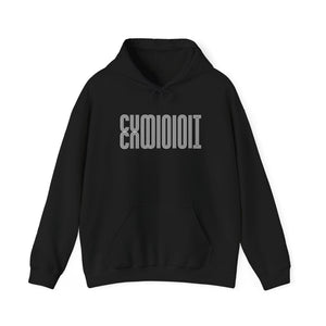 Cumininit Reflection (Hoodie)