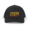 CYD Fall Time Vibes (Hat)